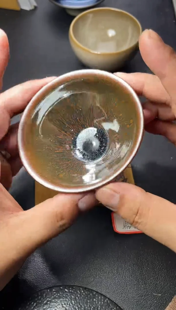 茶盏79（微瑕 叶紫建盏