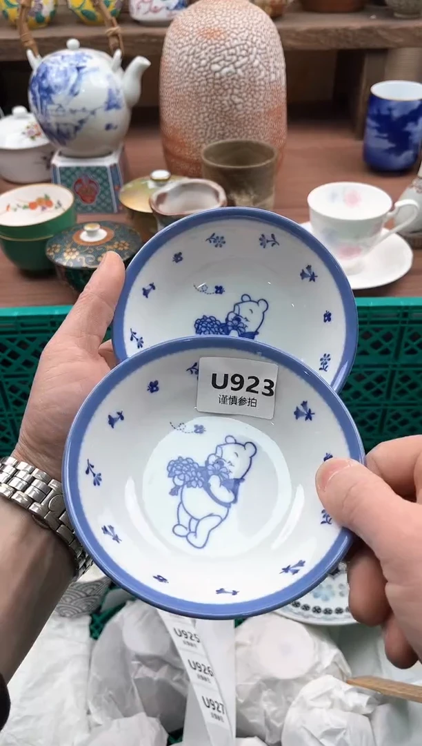 【闪购商品】瓷片823