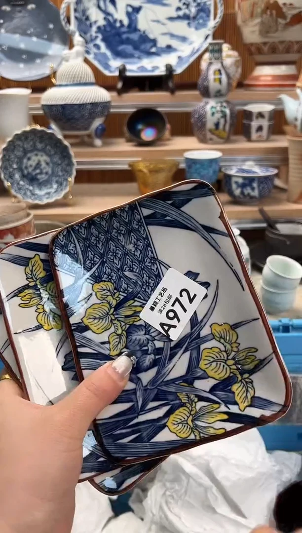 瓷片无*972 A满28包邮 不满找客服延期发货