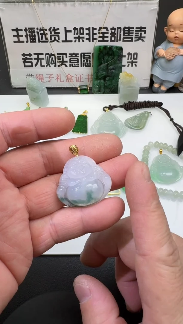 【闪购商品】定制翡翠18K金镶嵌00056851