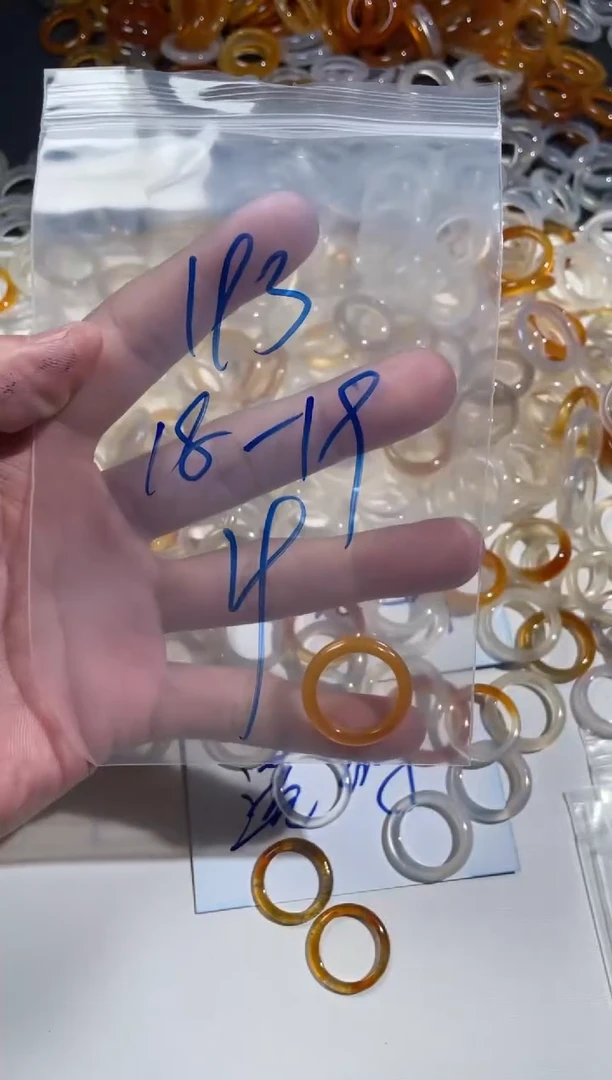 【闪购商品】玛瑙/玉髓戒指未镶嵌193