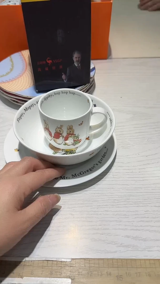 瓷片生活的本意就是开心@@1
