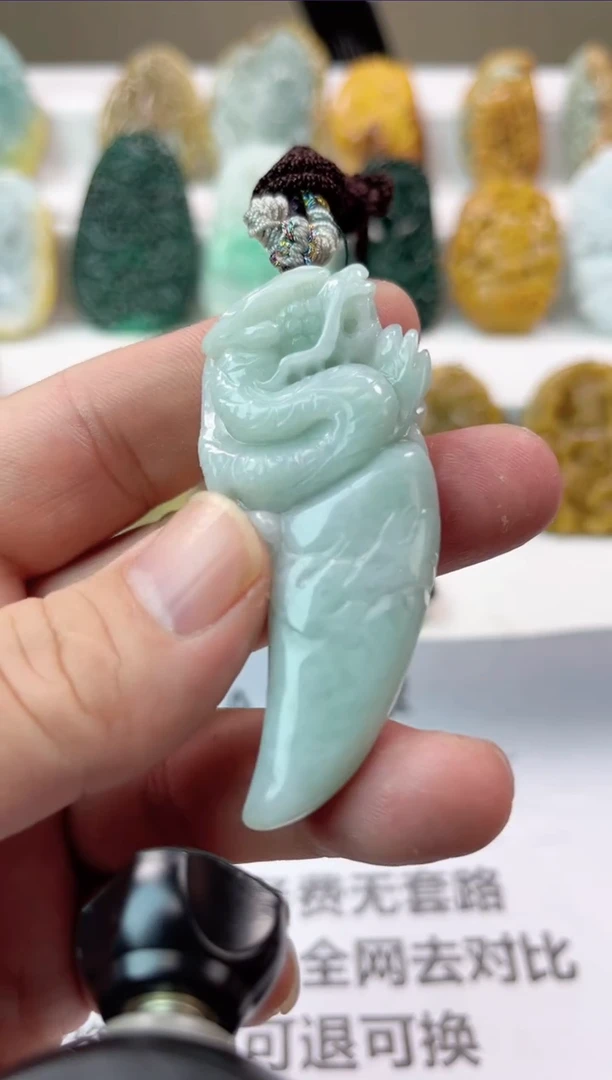 【闪购商品】翡翠颈饰未镶嵌龙牙