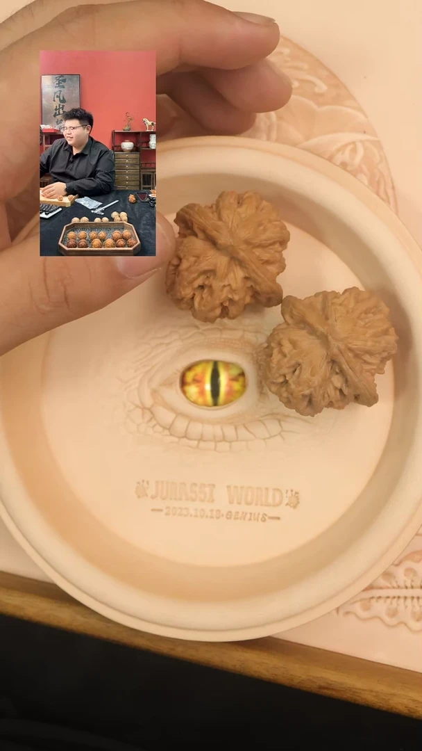 把件文玩核桃三八尺寸三羊谷