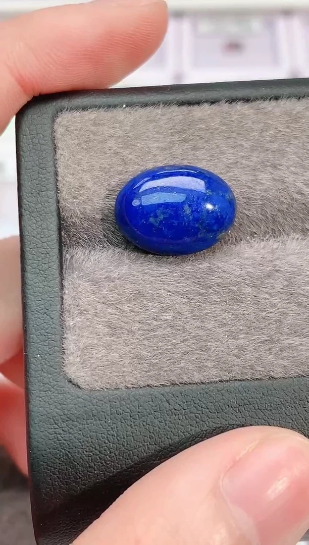 未镶嵌青金石裸石7.14-99天然青金石