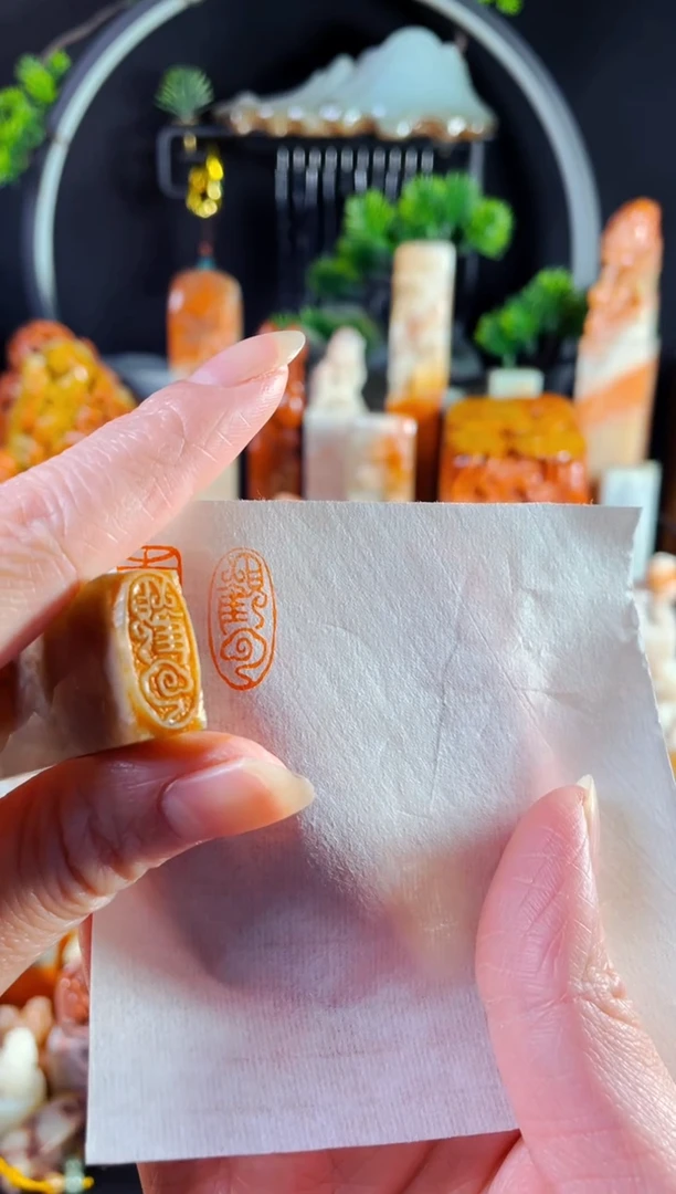 巴林石印石手工篆刻《观云》1*2椭圆巴林