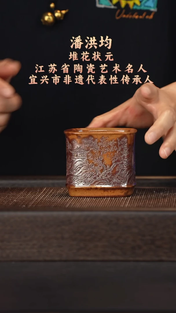 茶壶紫砂宜兴紫砂壶B9000