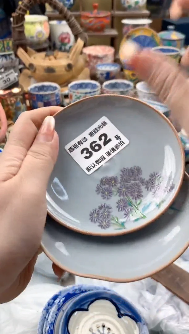 瓷片岁***好362号九姑娘工艺品瓷器微瑕
