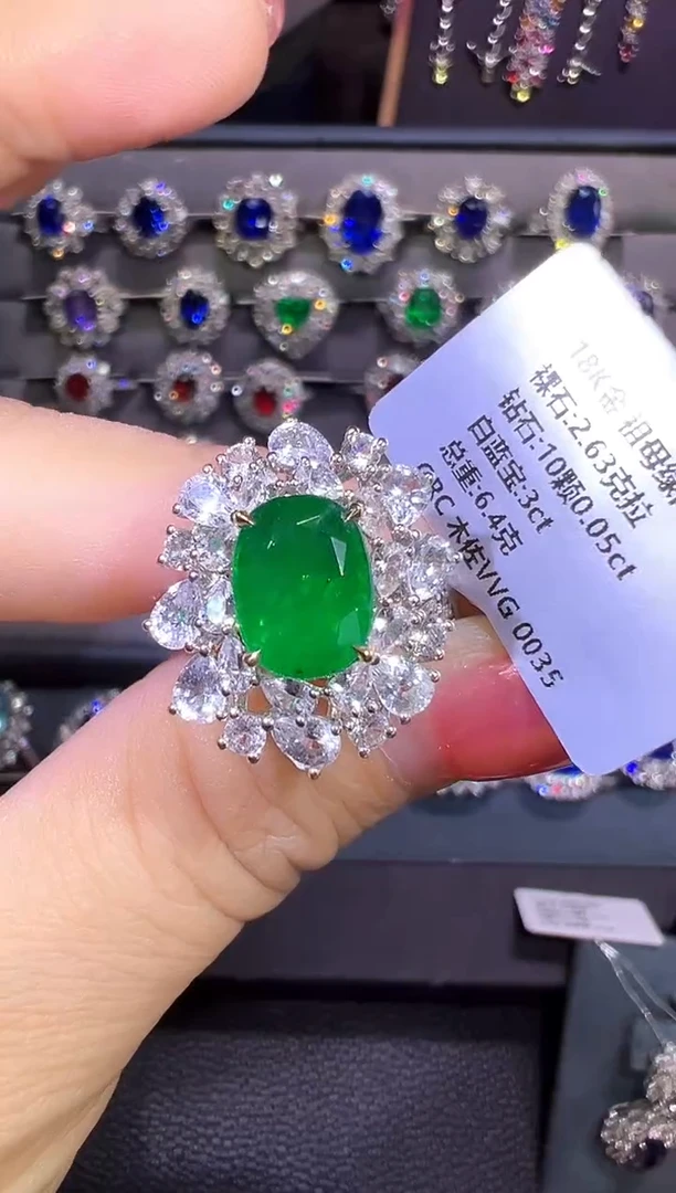 18K金镶嵌戒指祖母绿2.63CT/VVG