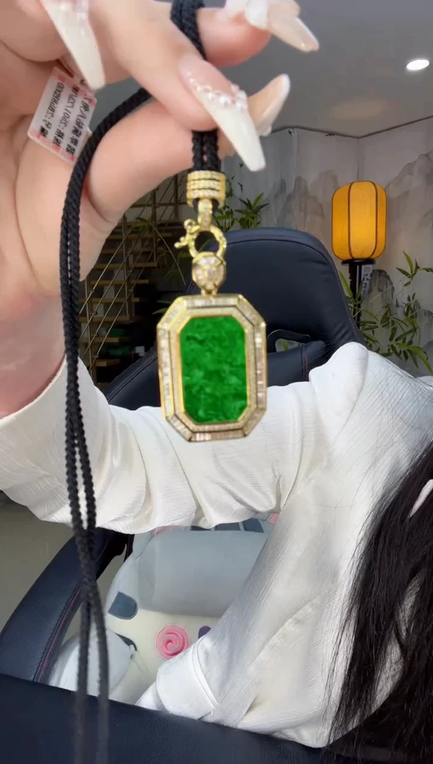 【闪购商品】翡翠吊坠(不含链)银S925镀金镶嵌天然缅甸翡翠A货吊坠