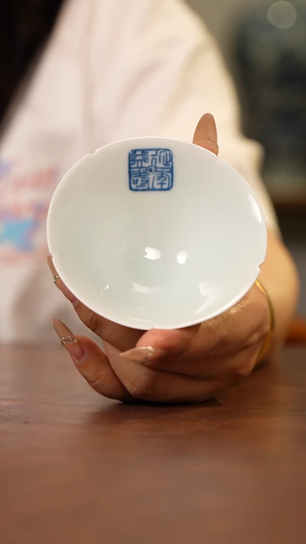 景德镇九段烧斗笠杯