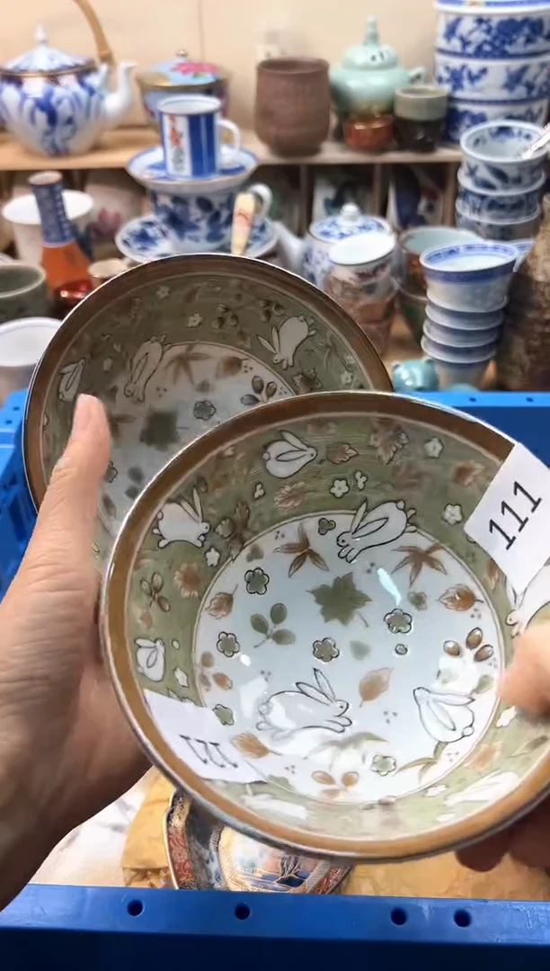 瓷片?***?你好你好你好你好111