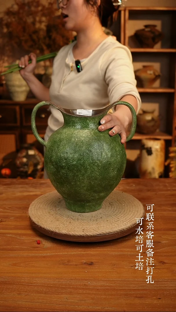 陶瓷291绿色双耳大肚瓶可水培可土培
