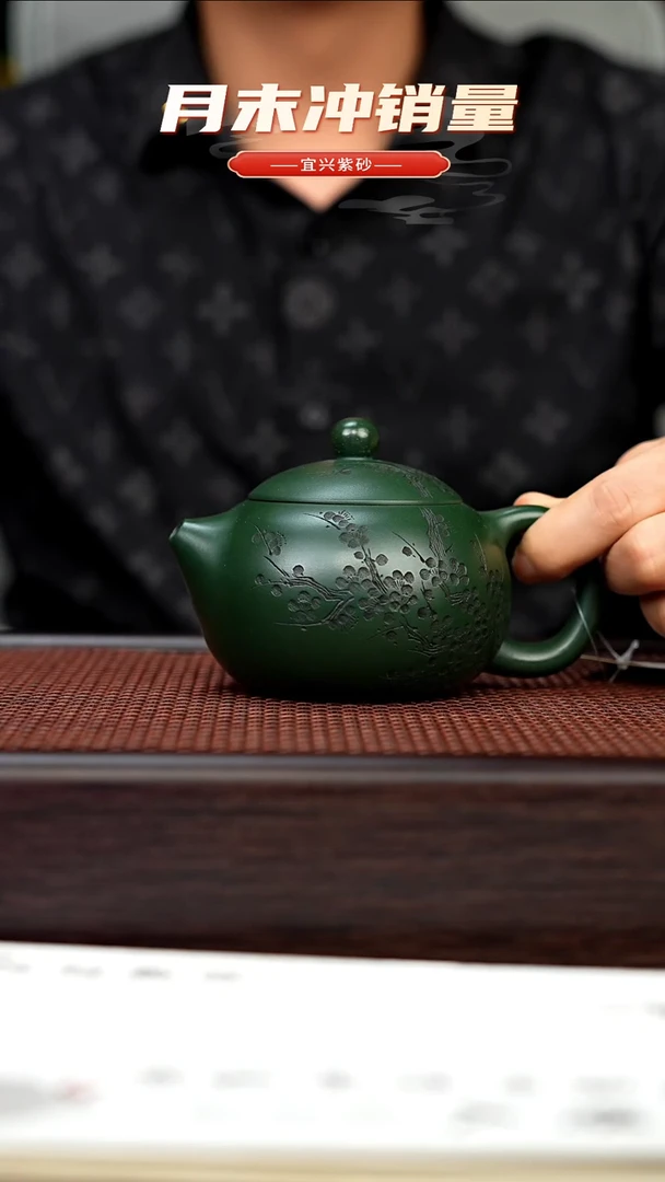 茶壶紫砂宜兴原矿手工紫砂壶