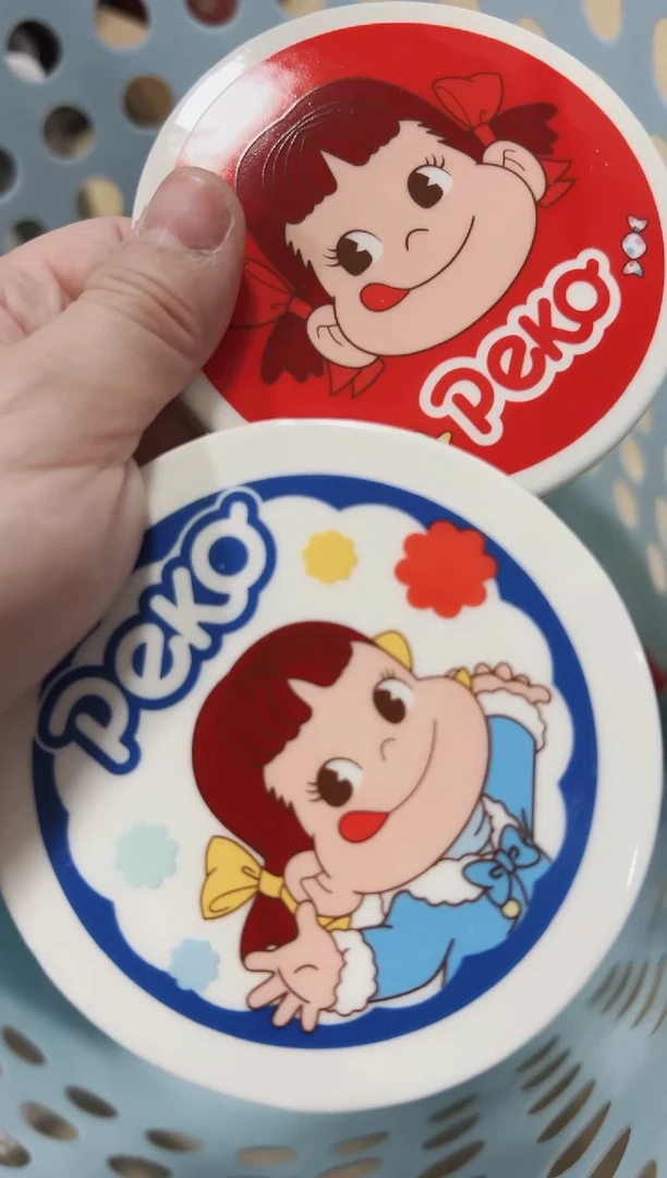 【闪购商品】炉一对一对微瑕微瑕