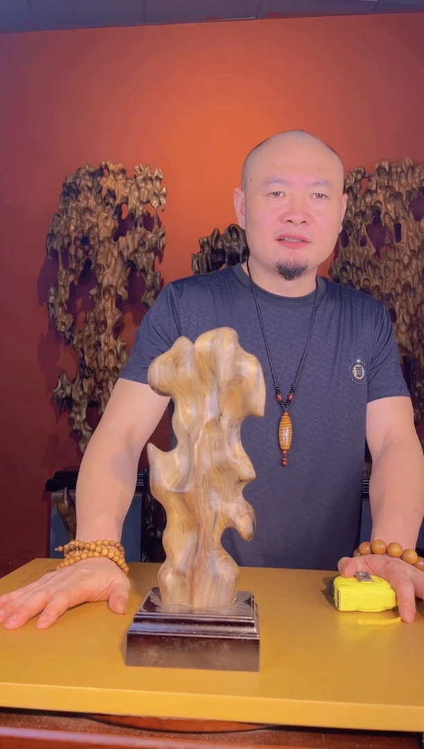 金丝楠灯**店747金丝楠自然随性摆件