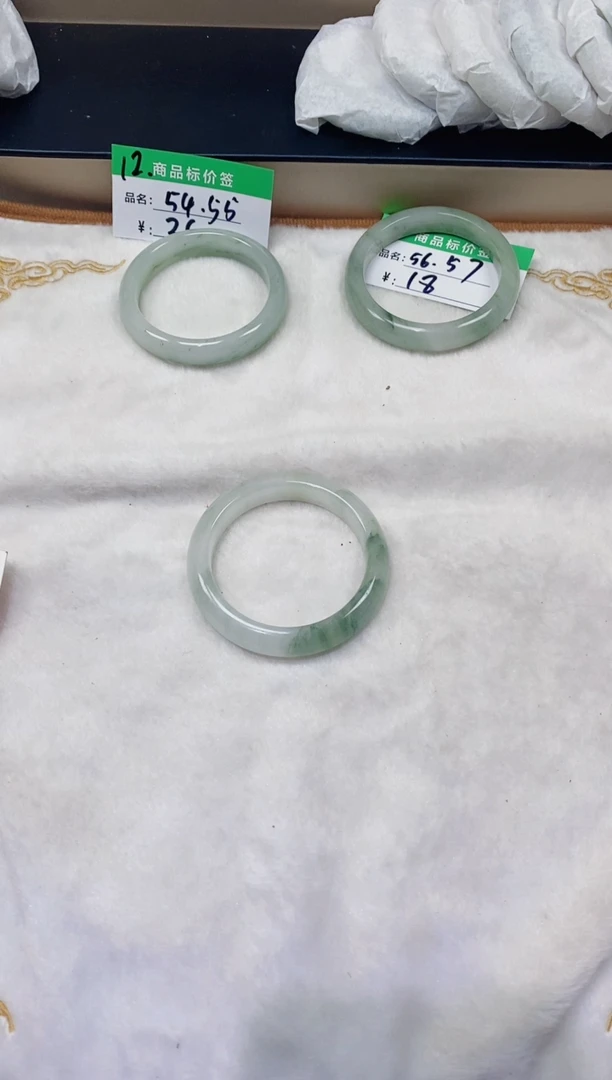 石英质玉（天山翠）手镯未镶嵌013