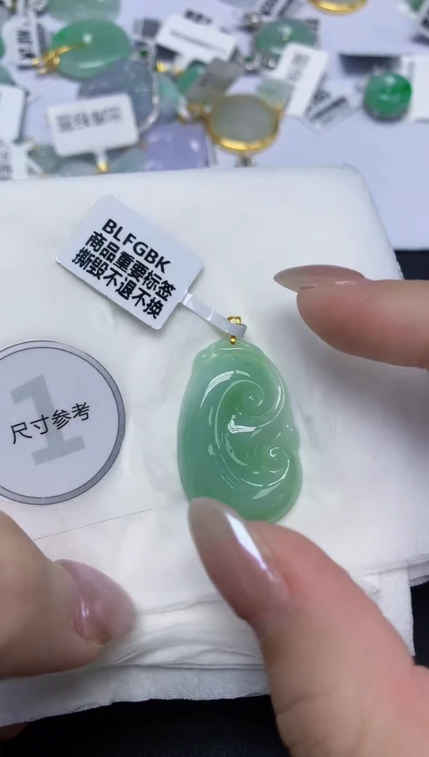 颈饰18K金镶嵌翡翠天然缅甸翡翠A货百元以上9元证书费自理