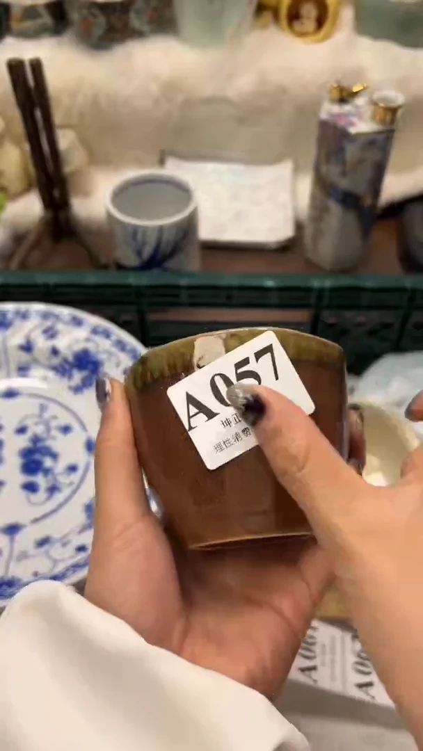 【闪购商品】瓷片          A057