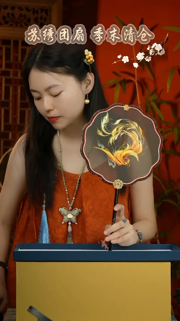 刺绣非遗苏绣纯手工团扇（不带礼盒）