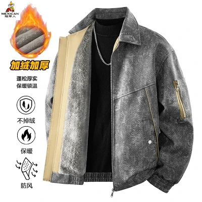 Mexican/稻草人新款大码夹克男翻领加绒仿牛仔轻奢保暖休闲外套