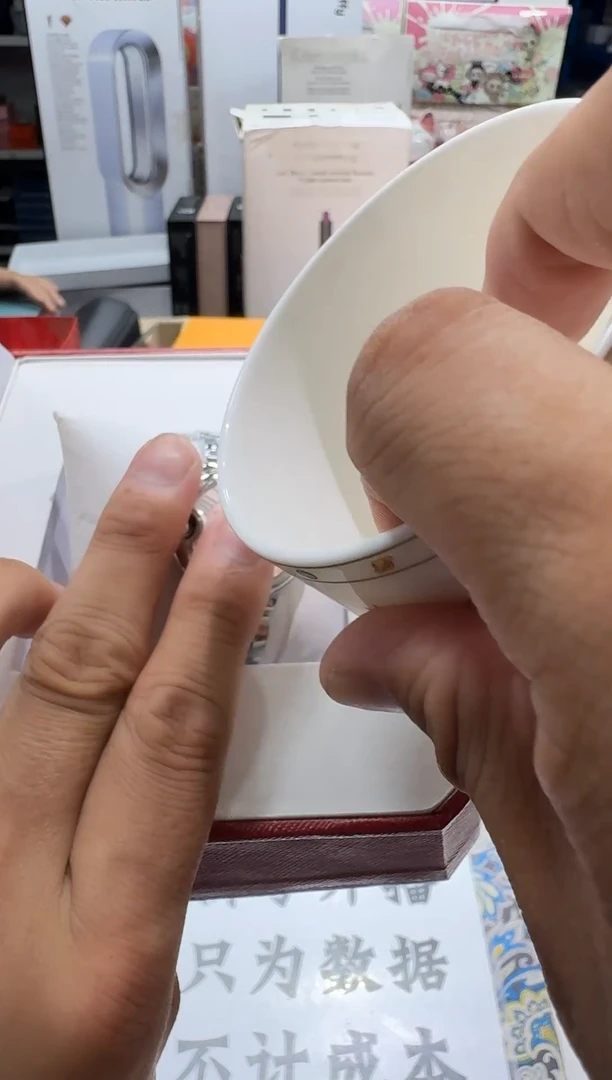 瓷片11111111111111@@1