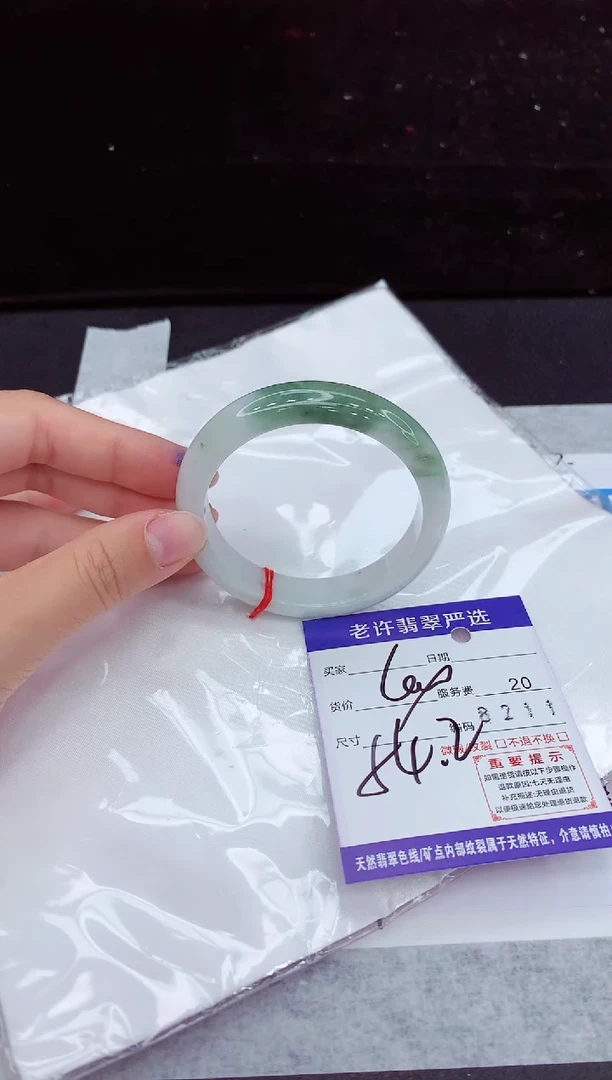 翡翠手镯未镶嵌111111111