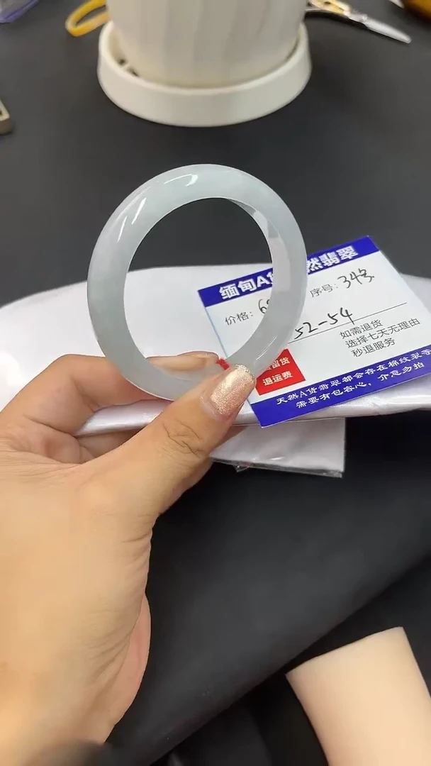 未镶嵌手镯翡翠翡翠手镯 缅甸A货 7天购物无忧