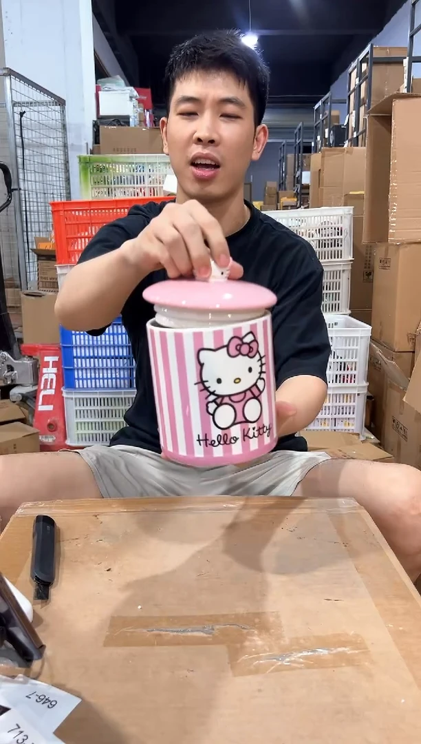 瓷片陶瓷条纹kt储物罐