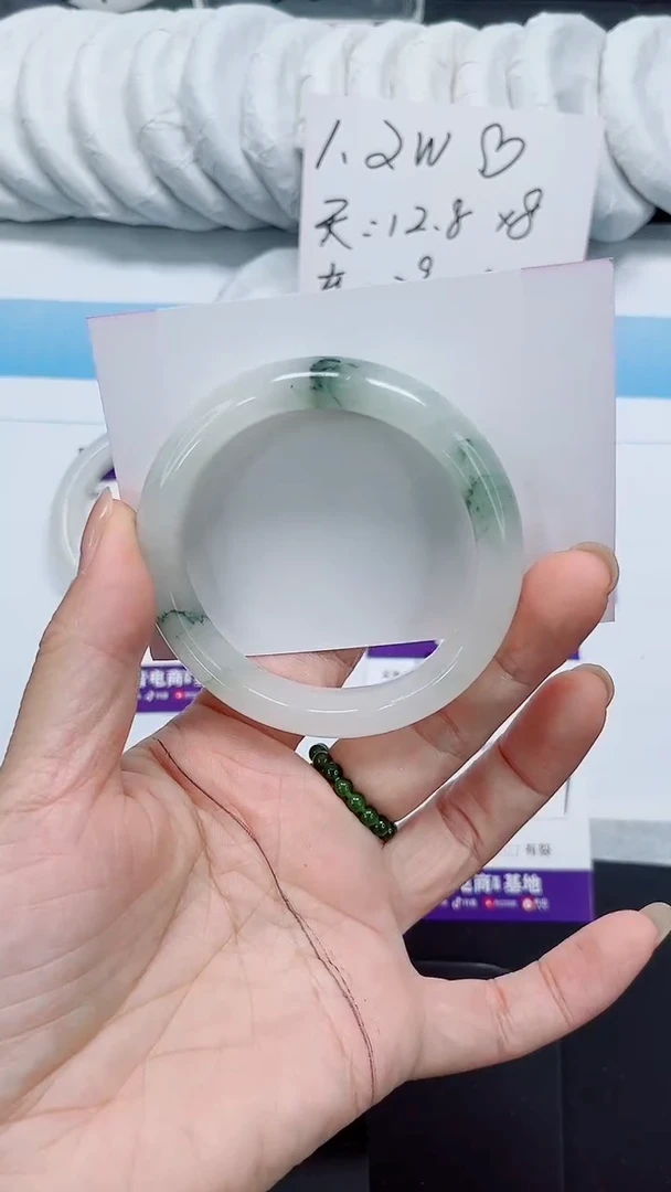 石英质玉手镯未镶嵌270-56