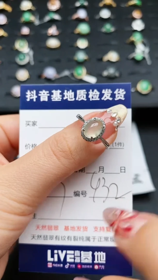 【闪购商品】翡翠戒指银S925镶嵌............