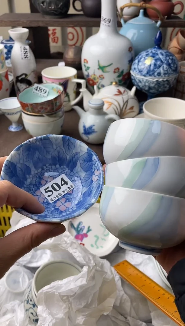 瓷片六**回瓷片瓷片瓷片瓷片