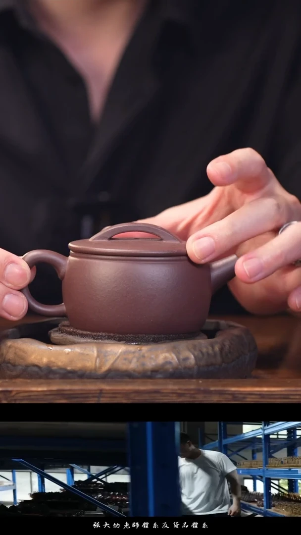 茶壶紫砂紫砂茶壶汉瓦-CK