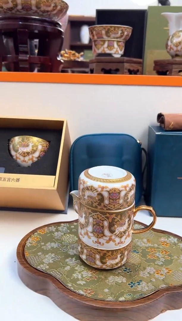 瓷片如图所示闪购链接