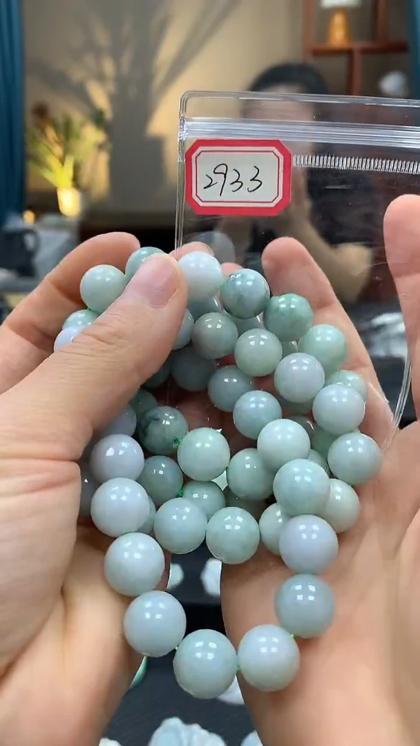 未镶嵌手串翡翠手串 2933多样性发一件