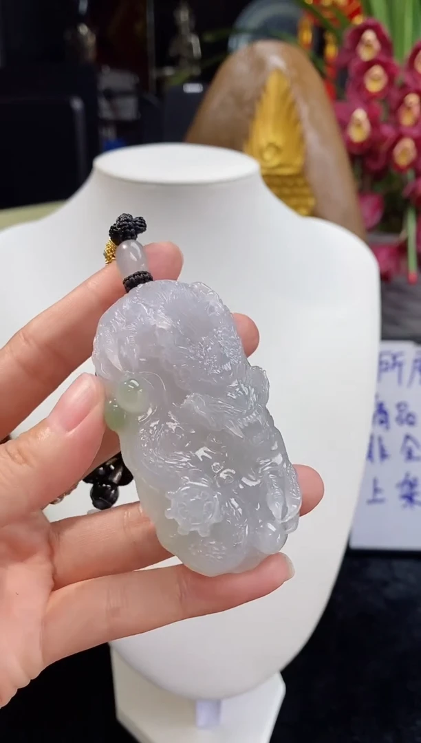 【闪购商品】翡翠颈饰未镶嵌缅甸天然翡翠