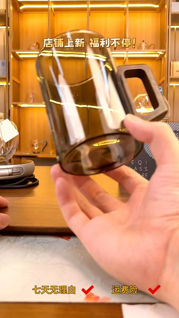茶语·专属木把杯  烟灰色