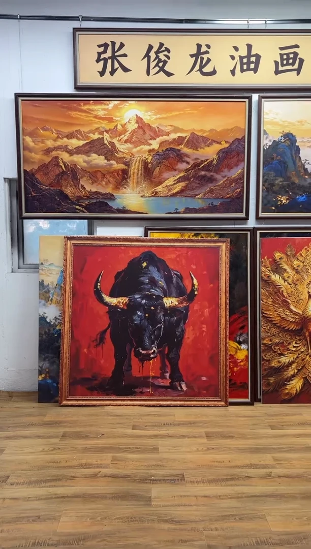 油画九****馆牛+金山办公室客厅茶室玄关客厅挂画油画版画