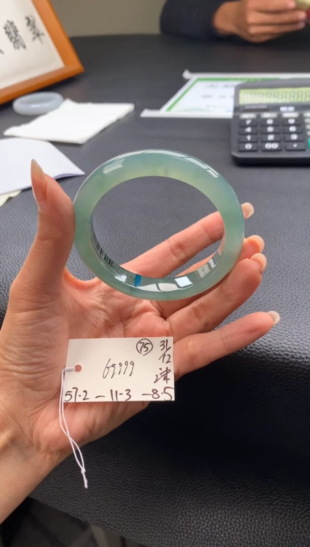 未镶嵌手镯翡翠翡翠手镯#75 圈口57