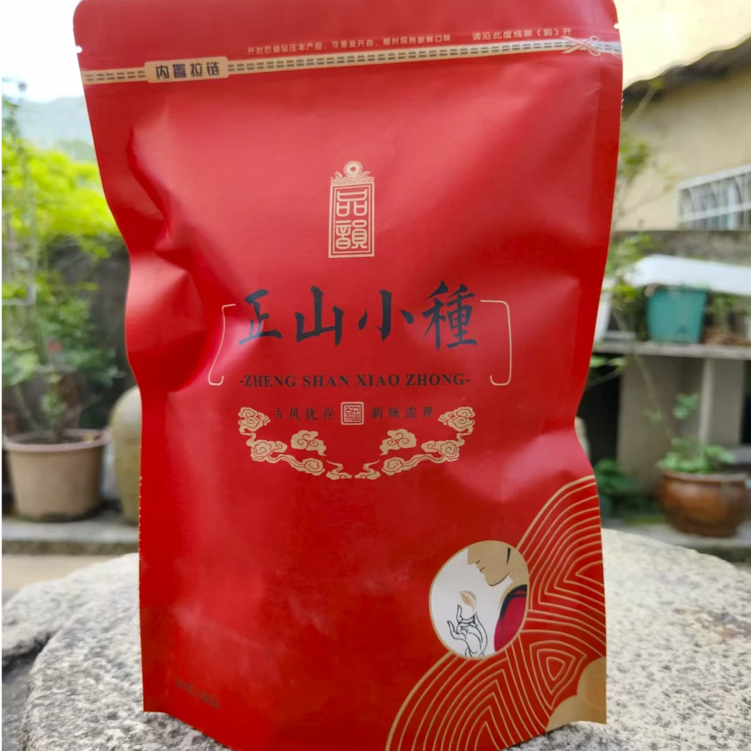 【老六严选】2025年武夷山星村小种红茶250g