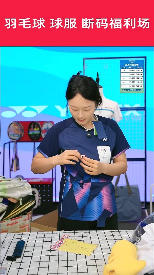 216清仓福利款衣服！！XL女藏青