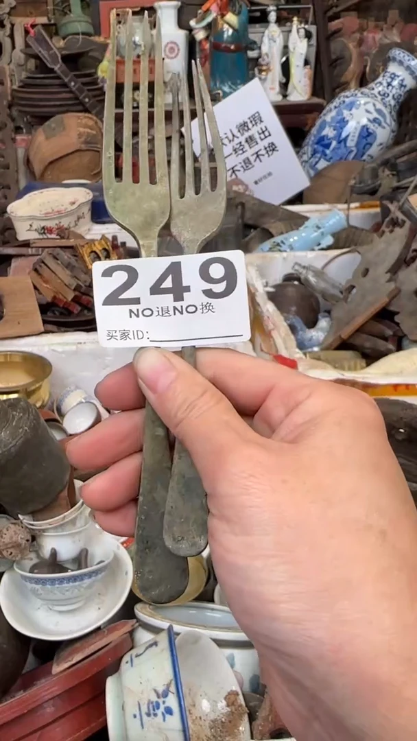 烟**南111111111111111111111111111111111