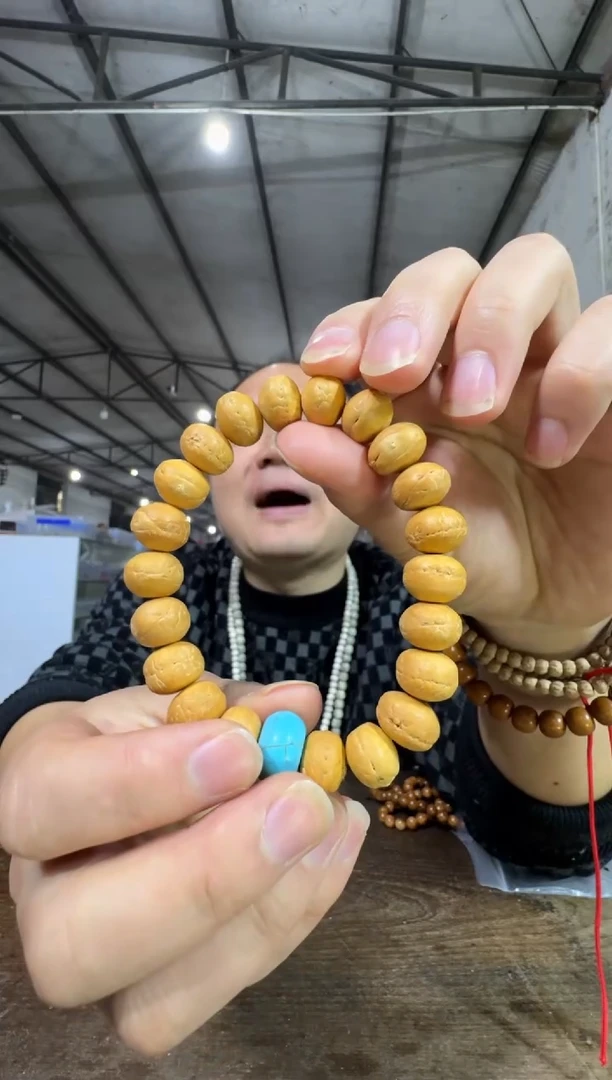 手串猴头核桃B182实物为准