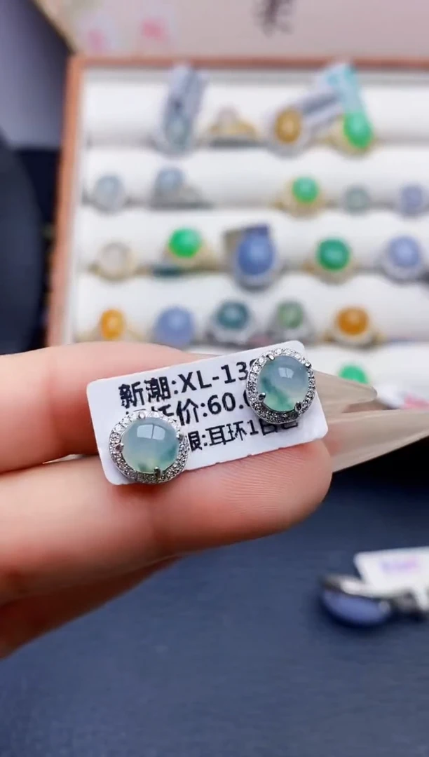 银S925镶嵌戒指翡翠3011