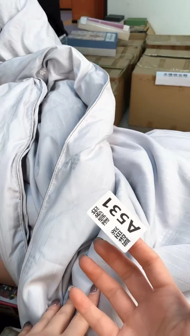 兜***界甄选百货 谨慎参拍