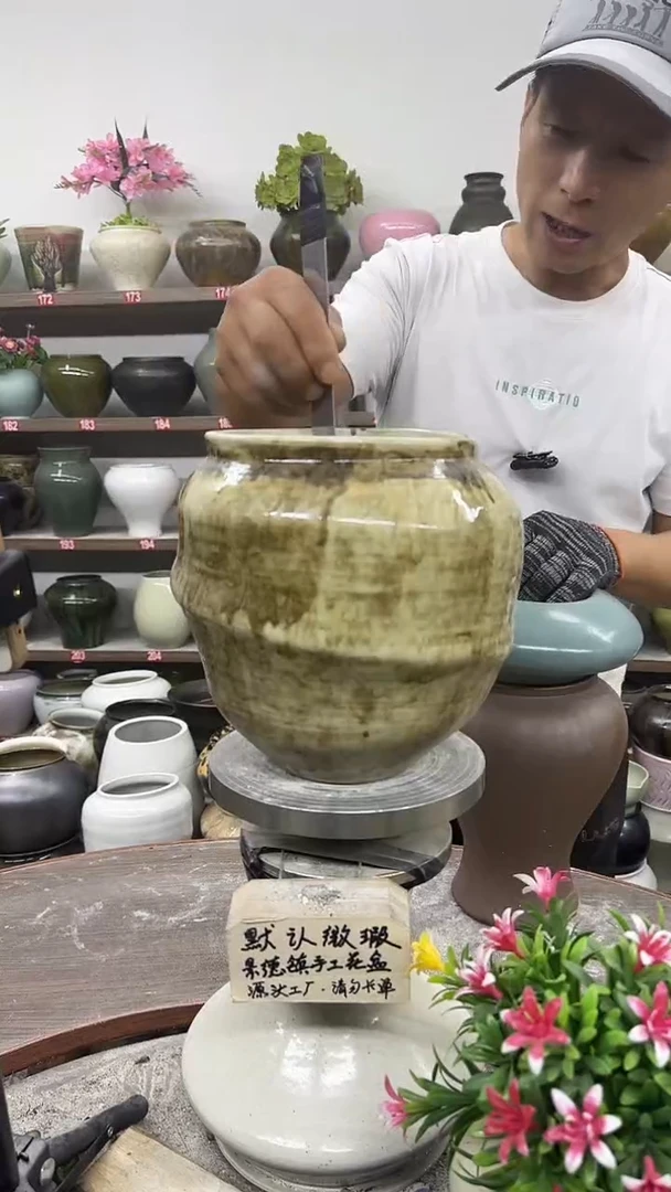 9月21号-高19口15瑕