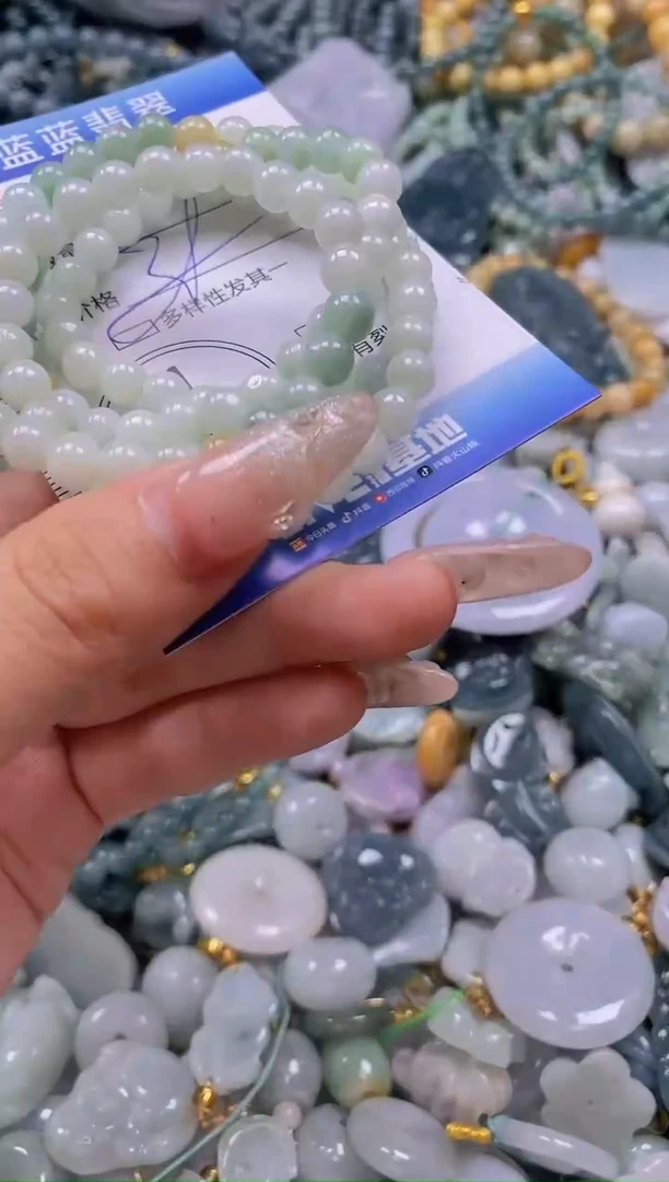 翡翠未镶嵌颈饰闪购0277231多样性发其一