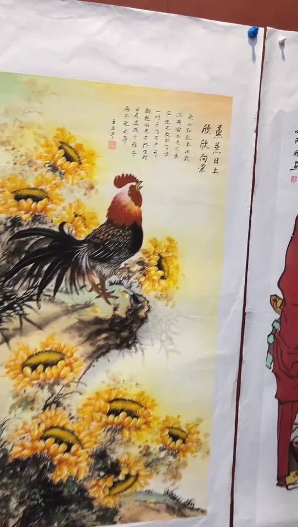 国画安哥专属精品链接116