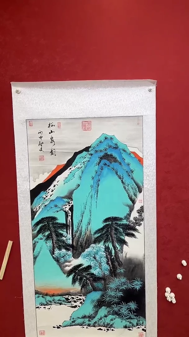 国画老师创作作品  3