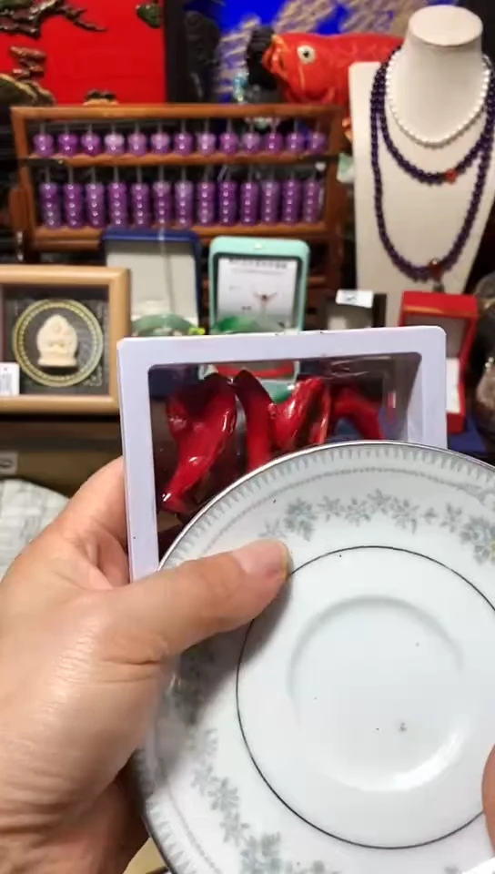 瓷器默认链接一物一拍